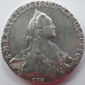 Рубль 1768 года.