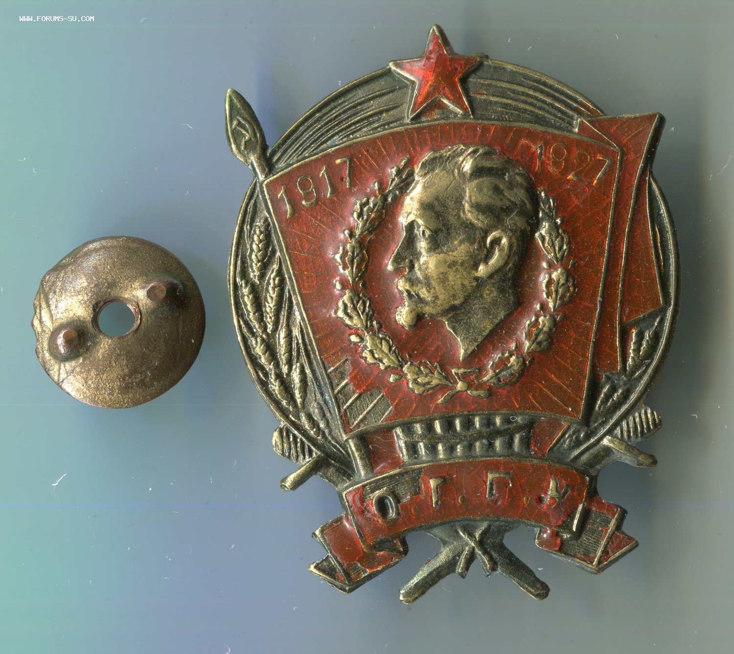 10 лет ОГПУ. Бронза, эмаль.