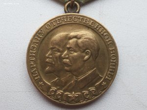 НЕПОЛНЫЙ комплект на партизанку-разведчицу(еврейку)