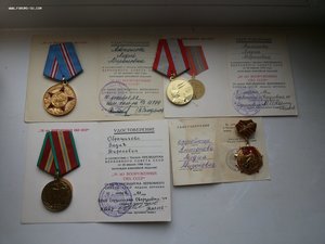 НЕПОЛНЫЙ комплект на партизанку-разведчицу(еврейку)