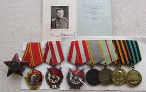 Скромная красота.