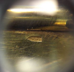 Серебряная чайная пара, в эмалях 875 пр.