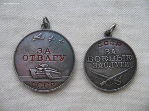 Комплект на пограничника. 2 ОВ, 2 КЗ, Отвага под квадро, ЗБЗ