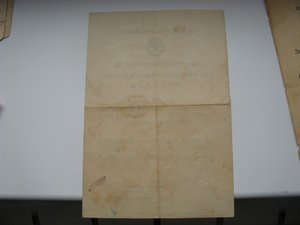 Доки на медали. Разные.