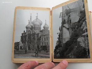 Альбом дореволюционных фотографий г. Одессы