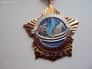 Знак Почетный работник Миннефтегазстрой ЛЮКС