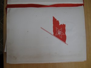 История Гражданской войны, т. 1, 1938 год.