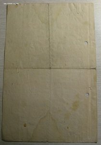 Доки на медали. Разные.