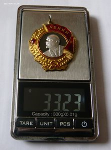 Ленин № 312733