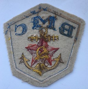 Нашивка на спортивную форму ВМС СССР ( 1950-1953).