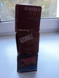 Камазы СССР масштаб 1/43 в родных коробочках.
