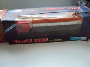 Камазы СССР масштаб 1/43 в родных коробочках.