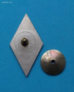 Знак-Ромб "ВИСМ" за окончание всесоюзного института стандарт