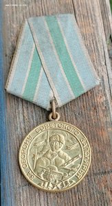 Заполярье - паяное ушко, родной сбор - отличное состояние