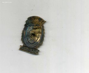 Отличный вагонник