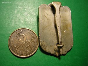 Знак офицера-резервиста_____Императорский ВМ Флот Японии