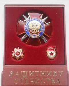 Знак Гвардия Фрачный, Самоцветы Ручная работа! конец 1970-х