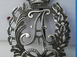 Памятный знак в серебре Александр 1 Большой