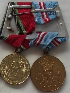 20 лет победы в ВОВ,50 лет ВС СССР