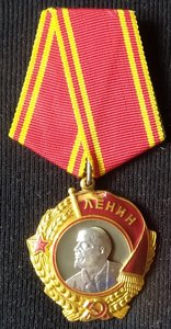 Ленин 66099
