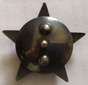 КЗ 569.356 ММД (R)
