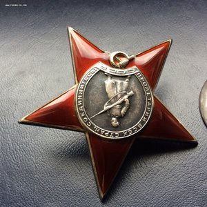 КЗ № 778217 в сохране.