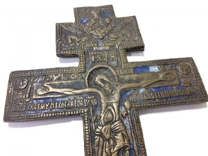 Крест (РАСПЯТИЕ) бронза/эмаль, 19х10.2 см