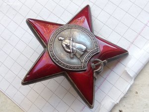 Знак почета на подполковника с историей на подвиге народа