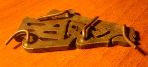 Знак на погон Александра Михайловича