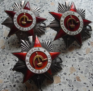 три ОВ 2ст №№-131904(канава)-171507(канава)-46814