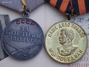 КЗ,ОВ-2,за БЗ,Кенигсберг и ЗПНГ на медика-татарина