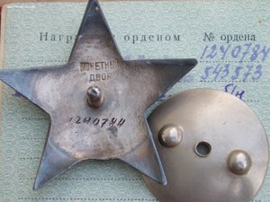 КЗ,ОВ-2,за БЗ,Кенигсберг и ЗПНГ на медика-татарина