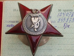 КЗ,ОВ-2,за БЗ,Кенигсберг и ЗПНГ на медика-татарина