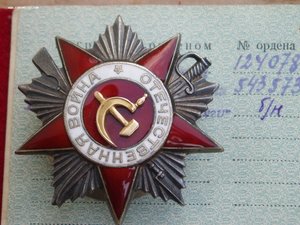 КЗ,ОВ-2,за БЗ,Кенигсберг и ЗПНГ на медика-татарина
