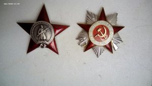 Комплект на моряка.