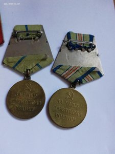 Комплект на моряка.