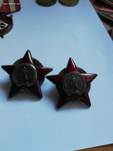 Комплект на моряка.