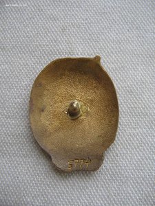 Отличник Госбанка СССР 5774 с документом.