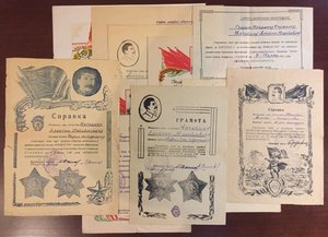 11 благодарностей - интересные бланки