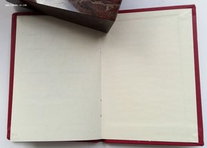 Чистая орд.книжка,президент М.С. Горбачёв. (2)