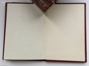 Чистая орд.книжка,президент М.С. Горбачёв. (3)