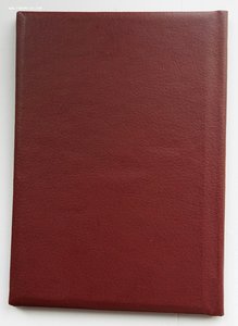 Чистая орд.книжка,президент М.С. Горбачёв. (3)