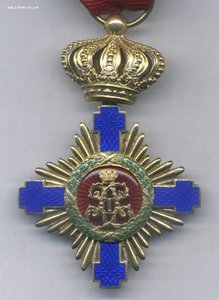 румынский орден куплю