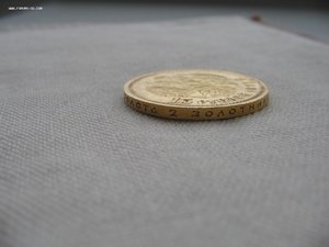 15 рублей 1897 года