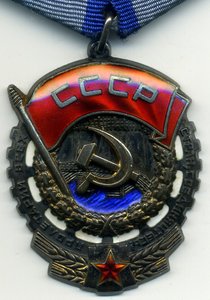 ТКЗ № 956678 с док.