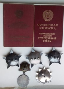 Полный комплект Три КЗ 349.710 +772.737 +866.392 ЗБЗ квадро