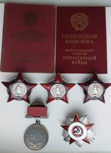 Полный комплект Три КЗ 349.710 +772.737 +866.392 ЗБЗ квадро