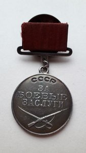 Полный комплект Три КЗ 349.710 +772.737 +866.392 ЗБЗ квадро
