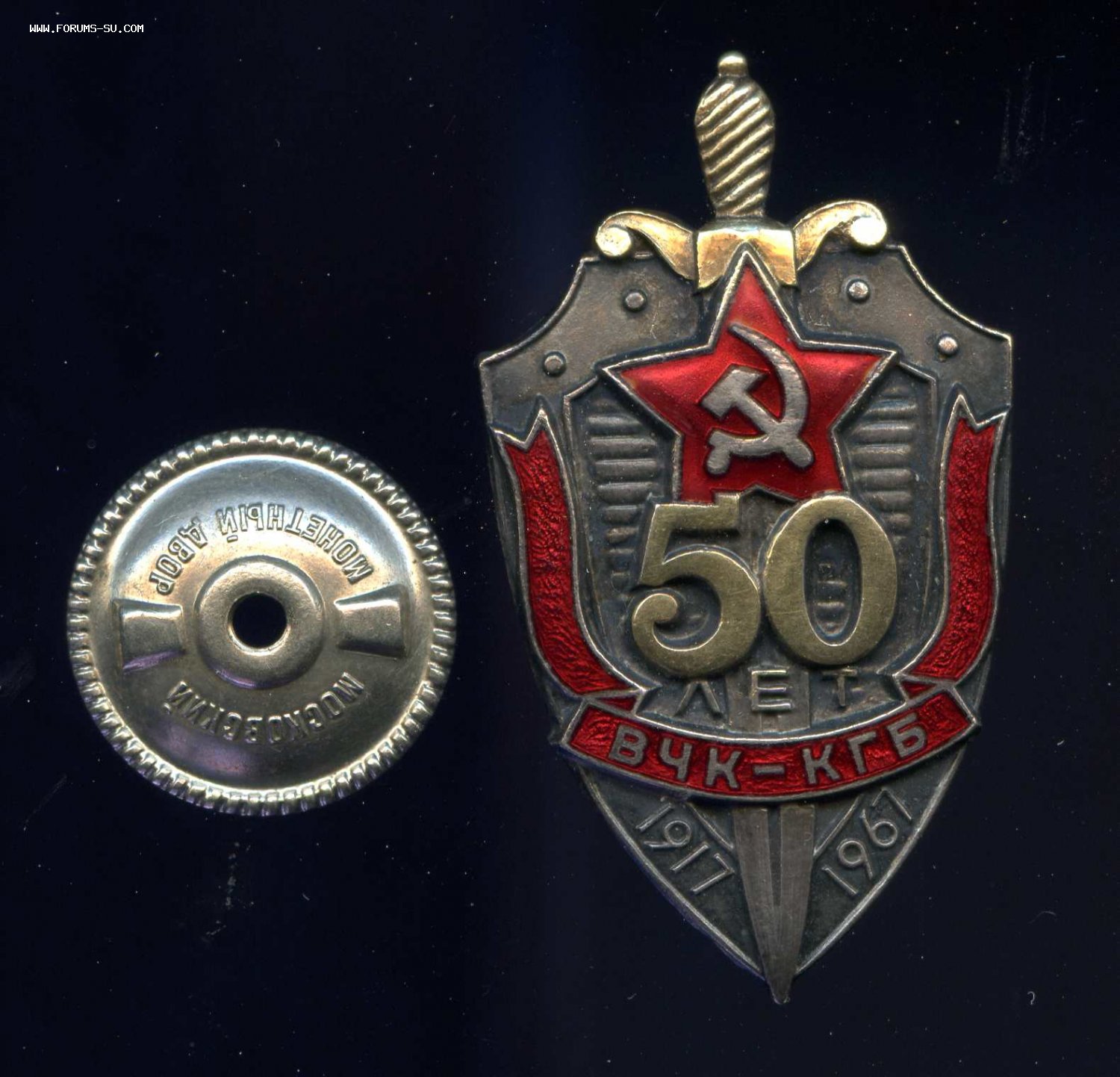 Вес волги кгб Вес волги кгб