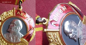 ЛЕНИН - 84ххх, люкс на женщину, док